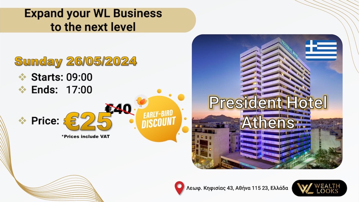 Expand your WL Business to the next level - Athens 26/05/2024